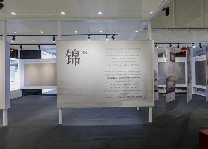 京津冀展會搭建設(shè)計服務(wù)商