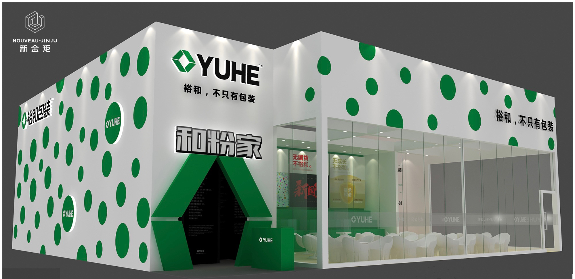 驚艷全場！這個展位堪稱藝術(shù)與企業(yè)的完美結(jié)合！