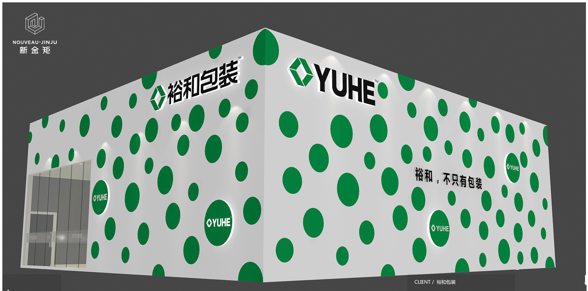 驚艷全場！這個展位堪稱藝術(shù)與企業(yè)的完美結(jié)合！